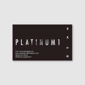 トランプス (toshimori)さんのPLATINUM1 名刺への提案