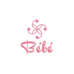 arizonan5 (arizonan5)さんの子供を持つ女性向けECショップサイト「Bébé」のロゴへの提案