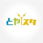 PiPiPiさんの「toyasta（or とやスタ）」のロゴ作成（商標登録なし）への提案