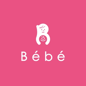 kurumi82 (kurumi82)さんの子供を持つ女性向けECショップサイト「Bébé」のロゴへの提案