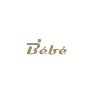 LUCKY2020 (LUCKY2020)さんの子供を持つ女性向けECショップサイト「Bébé」のロゴへの提案