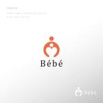 doremi (doremidesign)さんの子供を持つ女性向けECショップサイト「Bébé」のロゴへの提案