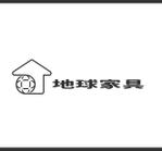 kmnet2009 (kmnet2009)さんの家具ブランド"地球家具”のロゴデザインコンペへの提案