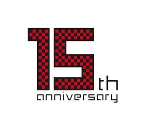 yamaad (yamaguchi_ad)さんの15周年記念ロゴへの提案