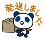 y.kajita (ykajita)さんの当社キャラクター（パンダ）スタンプ作成への提案