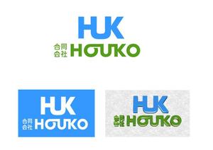 jokamotojobさんの地域商社「合同会社HOUKO」のロゴへの提案