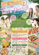 toro (toro)さんの【レストラン】宴会・パーティのフライヤー制作への提案
