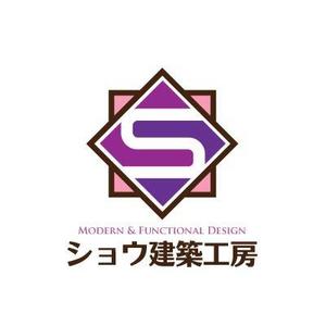 coconyc (coconyc)さんの工務店のロゴへの提案