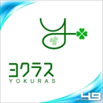 sakitakataka (ramukisa_49)さんのシニアライフを提案する会社のロゴへの提案