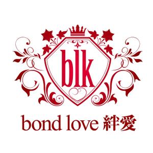 D-TAKAYAMA (Harurino)さんのbond love 「絆愛」への提案