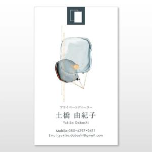 マイルドデザイン (mild_design)さんの高級絵画販売用の名刺への提案