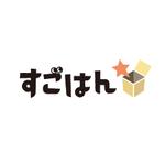 creyonさんの「いつもの仕事をワクワクでいっぱいの“たのしごと”に！すごはん」のロゴ作成への提案