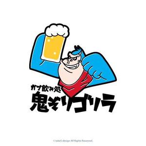 take5-design (take5-design)さんの全国約140店舗展開する飲食企業の新ブランドのキャラクター・ロゴ作成への提案