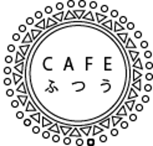 YARA (yb21116)さんのカフェの表札、看板への提案