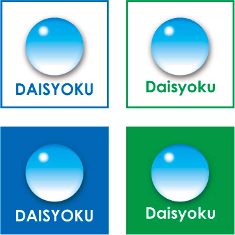 daisyoku.jpg