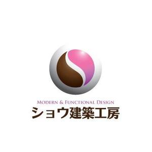 coconyc (coconyc)さんの工務店のロゴへの提案