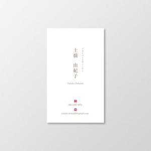 T-aki (T-aki)さんの高級絵画販売用の名刺への提案