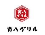 monmomoさんの飲食店の看板ロゴ製作への提案