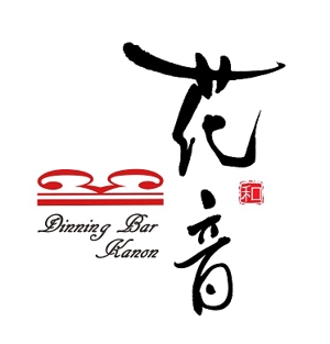 yuki_matsueda74さんの新規オープンのダイニングバーのロゴ作成への提案