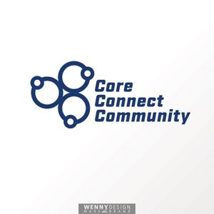 W DESIGN (WENNYDESIGN_TATSUYA)さんのCoreConnectCommunityのロゴ制作依頼への提案