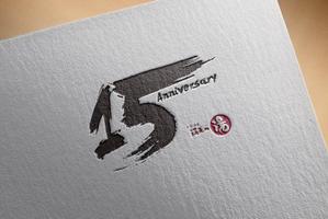 Kiwi Design (kiwi_design)さんの15周年記念ロゴへの提案