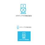 ryokuenさんの「構造物点検・地盤調査・土木建設」を行う企業名ロゴ作成依頼への提案
