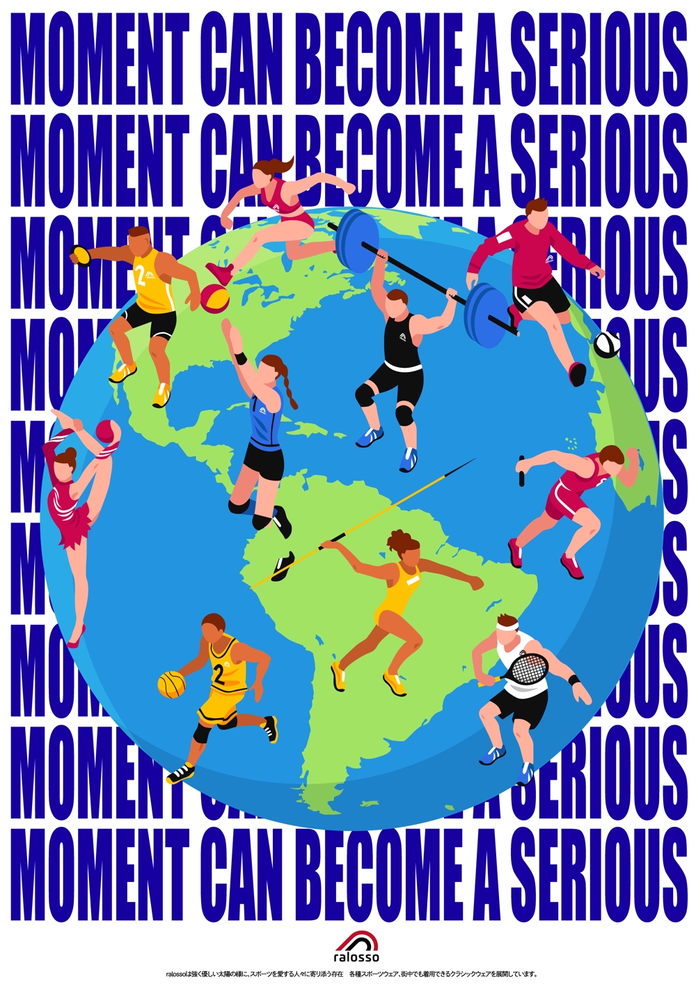 地球上で各種スポーツをしているポスターデザイン