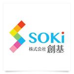 infinitum_lucrumさんの「株式会社　創基　soki」のロゴ作成への提案