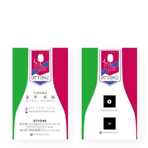 noraya_jr (noraya_jr)さんの☆名刺作成依頼☆イタリアワイン専門輸入会社です。への提案