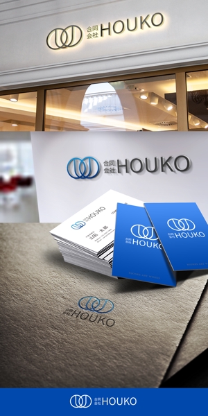 NJONESKYDWS (NJONES)さんの地域商社「合同会社HOUKO」のロゴへの提案