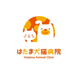 akipic (akipic)さんの新規開業「藤沢はたま犬猫病院」のロゴ制作への提案
