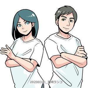 室崎ランコ創造 (murosaki_ranko)さんの【営業用のマンガ作成】サービスを紹介するマンガ作成のためのキャラクター制作への提案