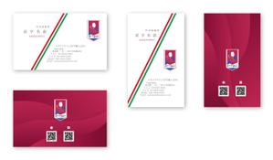 Mazdylr (Mazdylr)さんの☆名刺作成依頼☆イタリアワイン専門輸入会社です。への提案