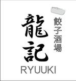 lightssさんの飲食店のロゴデザインへの提案
