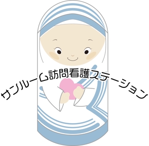 成田　敦 (narita_junkers)さんの訪問看護ステーションのロゴへの提案