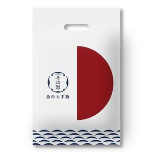 RAMUNE DESIGN STUDIO (ramune33)さんの水産加工物専門店レジ袋デザインの仕事への提案