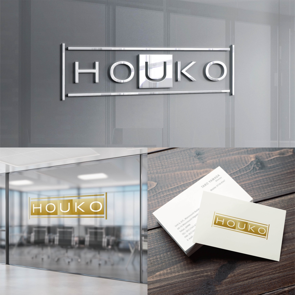 地域商社「合同会社HOUKO」のロゴ