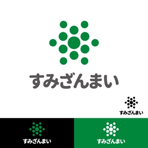 小島デザイン事務所 (kojideins2)さんの日本で1番有名なBBQなどに使う木炭のブランドを作ります！への提案