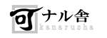 kiyomi (kiyomi)さんのアンティークショップのロゴ(看板、名刺、業務用用紙など会社のブランディングに使用)への提案
