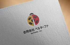 haruru (haruru2015)さんのWeb制作会社のロゴ制作への提案