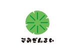 tora (tora_09)さんの日本で1番有名なBBQなどに使う木炭のブランドを作ります！への提案