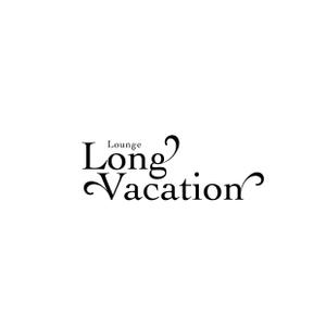 TAD (Sorakichi)さんのラウンジ　Long vacationの作成依頼への提案