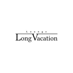 Yolozu (Yolozu)さんのラウンジ　Long vacationの作成依頼への提案