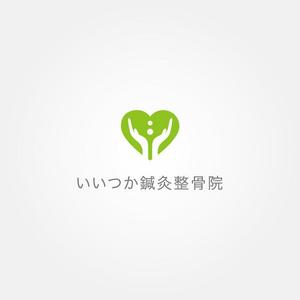 tanaka10 (tanaka10)さんの整骨院ロゴ製作への提案