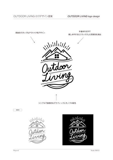 Studio HH521 (studiohh521)さんの住宅会社「OUTDOOR LIVING」のロゴ制作への提案