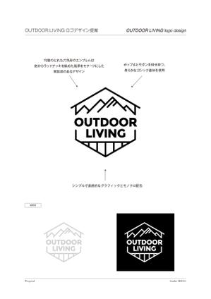 Studio HH521 (studiohh521)さんの住宅会社「OUTDOOR LIVING」のロゴ制作への提案