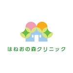 358eiki (tanaka_358_eiki)さんの新規開業 「はねおの森 クリニック」に伴うロゴへの提案