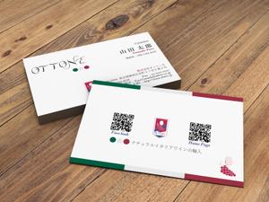 Pen'sK (pekk)さんの☆名刺作成依頼☆イタリアワイン専門輸入会社です。への提案