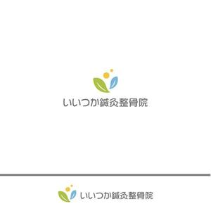 Kinoshita (kinoshita_la)さんの整骨院ロゴ製作への提案