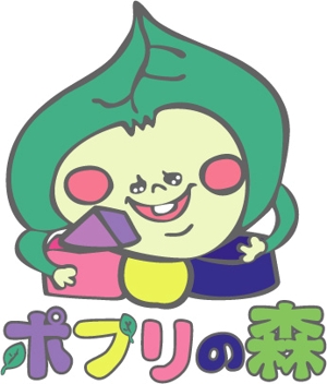 ジリコ (ikejirino_satoko)さんの「木のおもちゃ」をメインとしたWEBショップのロゴ制作への提案